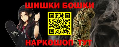 MDMA Premium VHQ Донецк