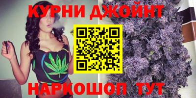 герыч Беслан