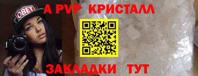 героин Донской