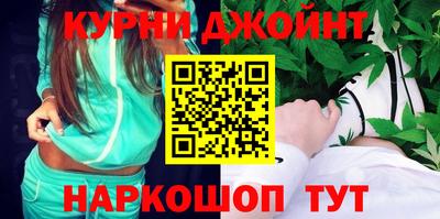 индика Берёзовский