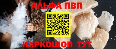 индика Берёзовский