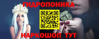 героин Донской