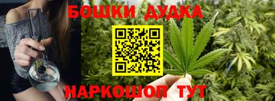 героин Донской