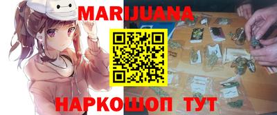 спайс Дубна