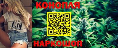 герыч Беслан