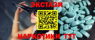 MDMA Premium VHQ Донецк