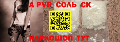 MDMA Premium VHQ Донецк