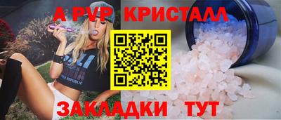 героин Донской