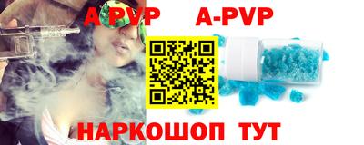 героин Донской