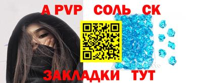 героин Донской