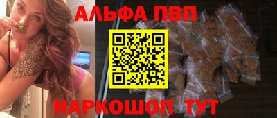 индика Берёзовский