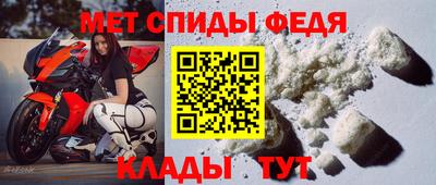 герыч Беслан