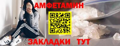 MDMA Premium VHQ Донецк
