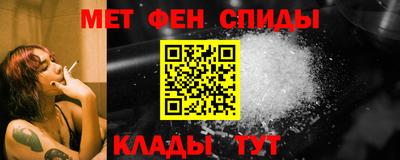героин Донской