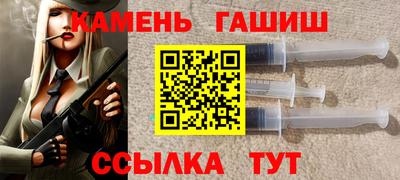 спайс Дубна