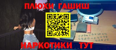героин Донской