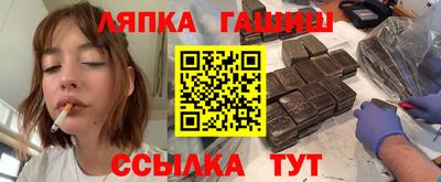 MDMA Premium VHQ Донецк