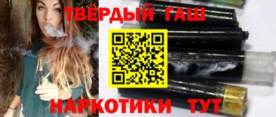 героин Донской