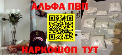 MDMA Premium VHQ Донецк