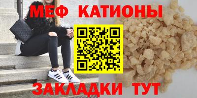 MDMA Premium VHQ Донецк