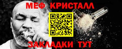 MDMA Premium VHQ Донецк