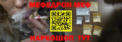 MDMA Premium VHQ Донецк
