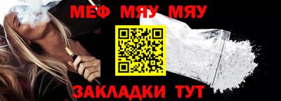 MDMA Premium VHQ Донецк