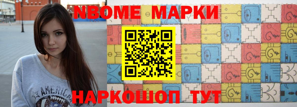 LSD-25 экстази кислота  ЛСД экстази ecstasy  LSD-25 экстази  Комсомольск-на-Амуре 