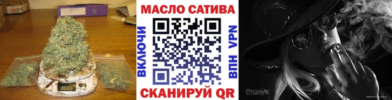 Дистиллят ТГК Wax  Комсомольск-на-Амуре 