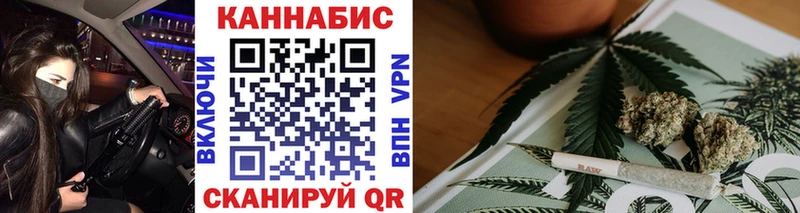 Каннабис Amnesia  Комсомольск-на-Амуре 
